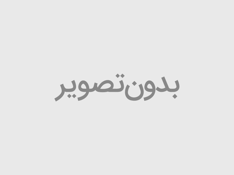 آپدیت مربوط به بخش دما  (برای تمام کنترل پیامکی های اسمارت لند)